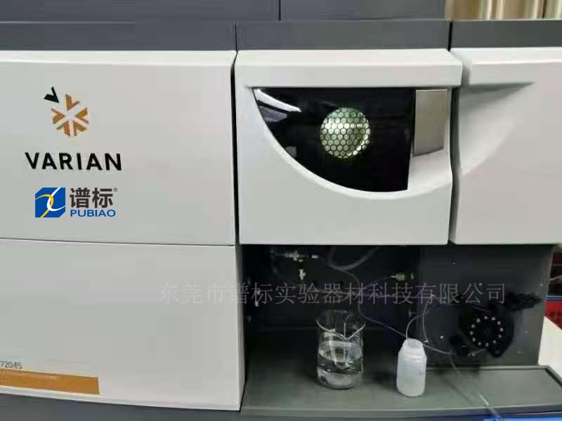 20年11月21日，深圳某公司購買我司varian品牌ICP，型號(hào)：varian720ES