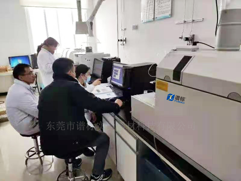 2021年2月8日，假日中一套安捷倫7500CE ICPMS在四川安裝完畢