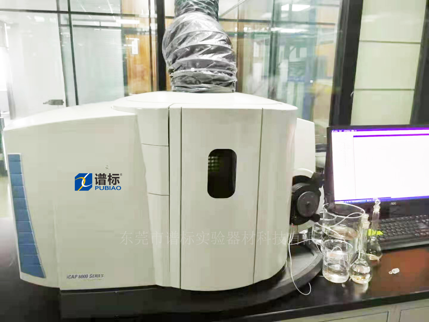 3月7日，我們工程師今日在陜西某檢測公司安裝電感耦合等離子體光譜儀ICP 6300