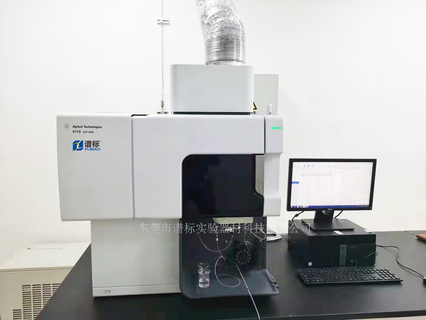 安捷倫電感耦合等離子體發(fā)射光譜儀 ICP-OES 5110在貴州貴州某大型第三方驗收成功