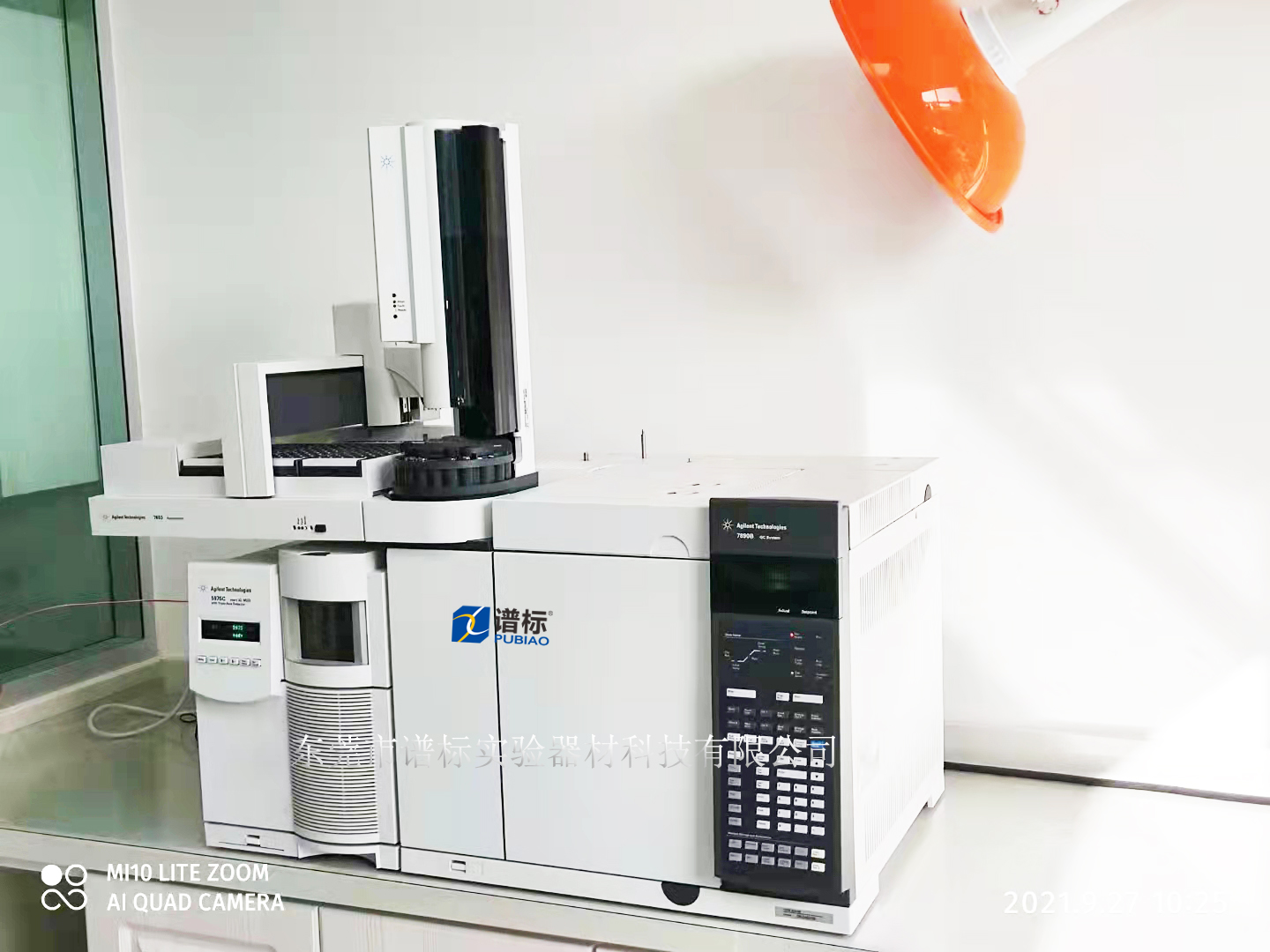 安捷倫GCMS氣相色譜質(zhì)譜聯(lián)用儀在甘肅某大型司法鑒定中心安裝成功