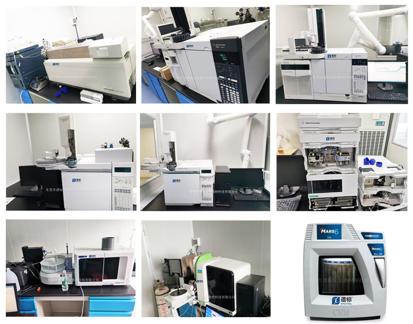 經(jīng)典案例：一批大型分析儀器在深圳某大型食品檢測公司驗收成功