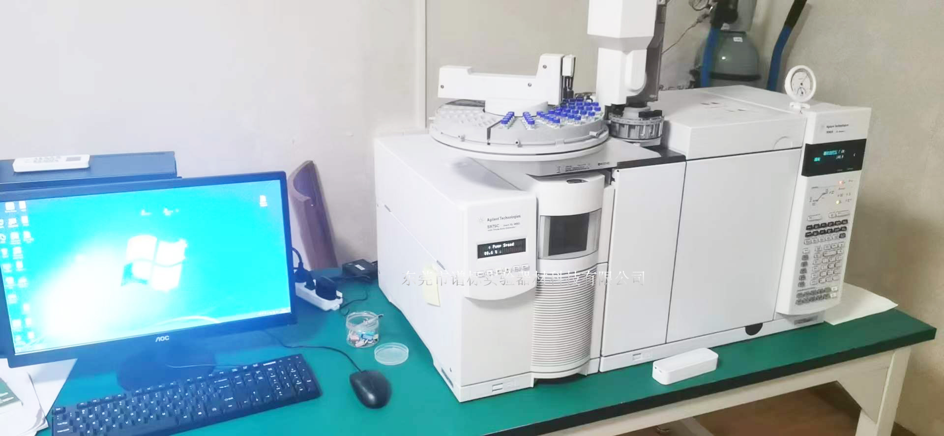 安捷倫氣質(zhì)聯(lián)用儀GCMS 7890A-5975C＋7683塔盤在中山某檢測安裝調(diào)試完畢