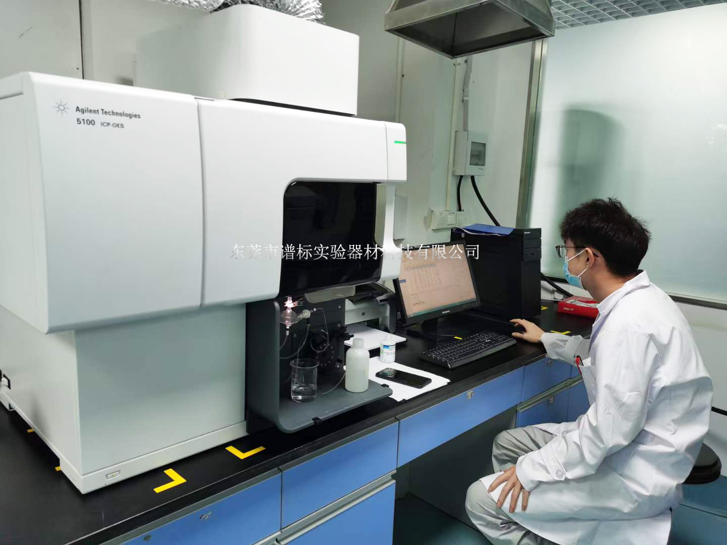 安捷倫電感耦合等離子體光譜儀ICP-OES在云南某大型檢測調(diào)試成功