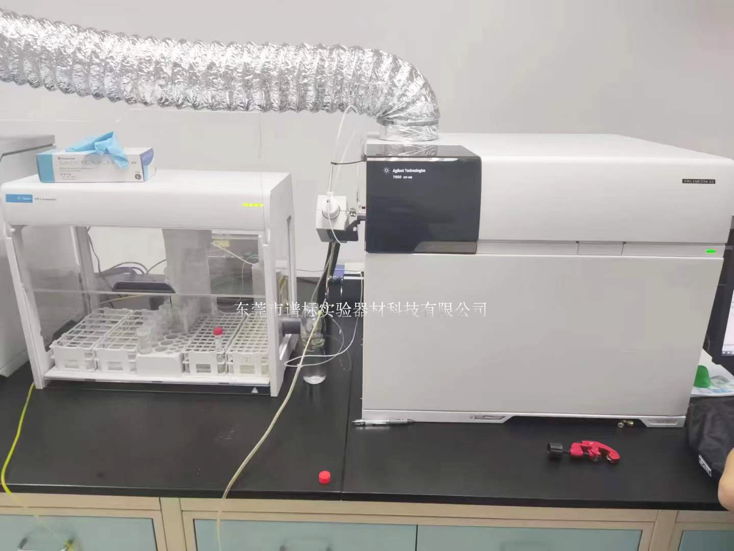 安捷倫電感耦合等離子體質(zhì)譜儀ICPMS 7900 26日在廣州某檢測安裝調(diào)試，培訓(xùn)