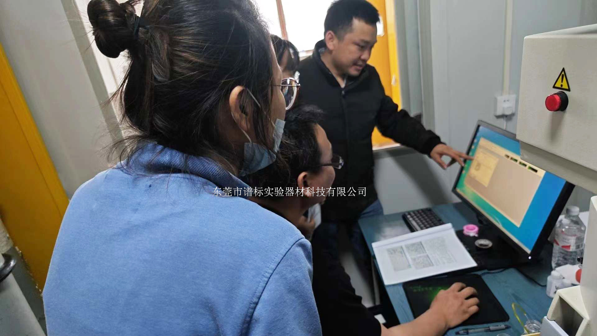 電感耦合等離子體發(fā)射光譜儀/質(zhì)譜儀在黑龍江完成安裝調(diào)試