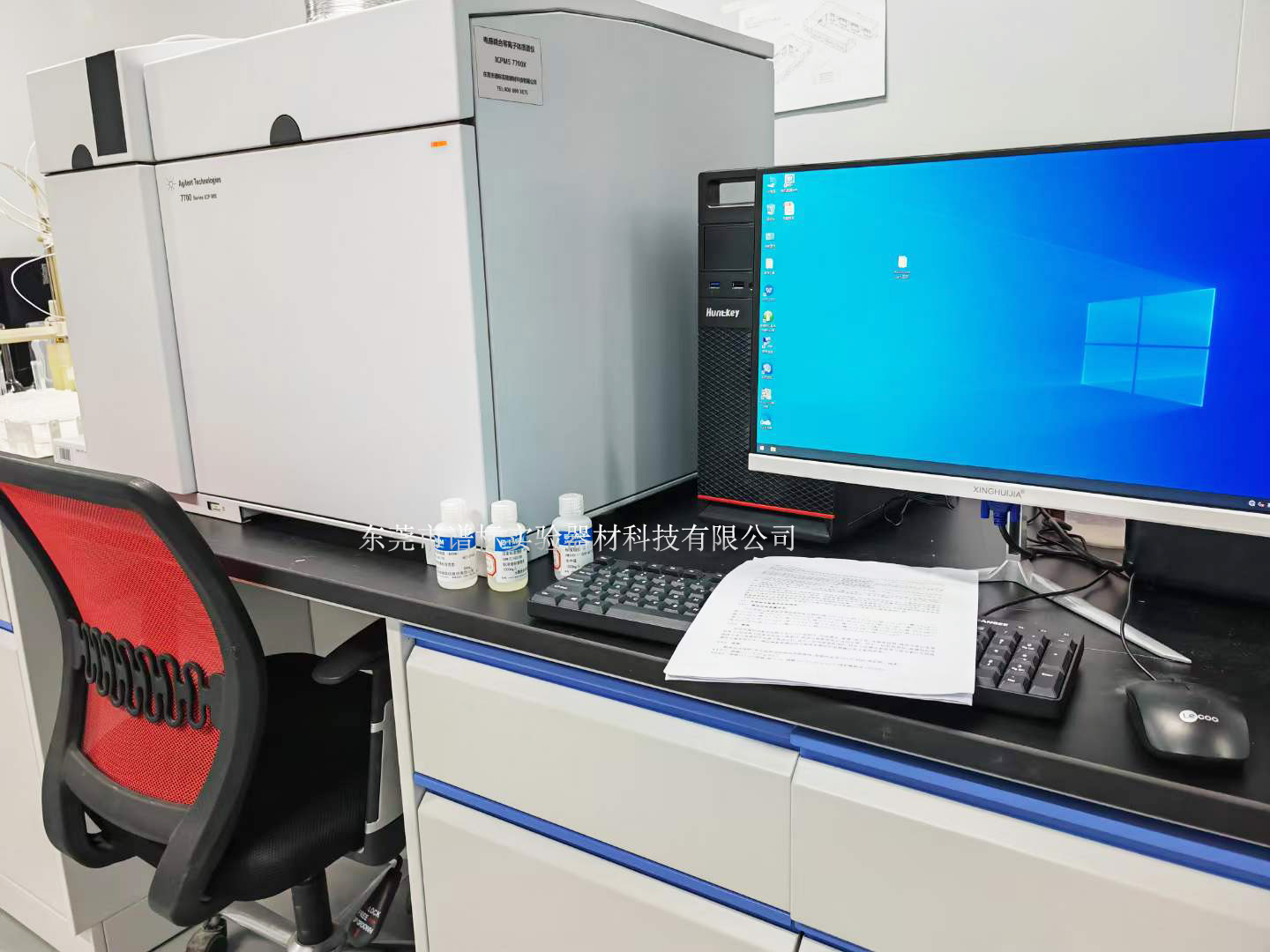 電感耦合等離子體質(zhì)譜儀，氣質(zhì)聯(lián)用儀，高效液相色譜儀在廣東安裝調(diào)試