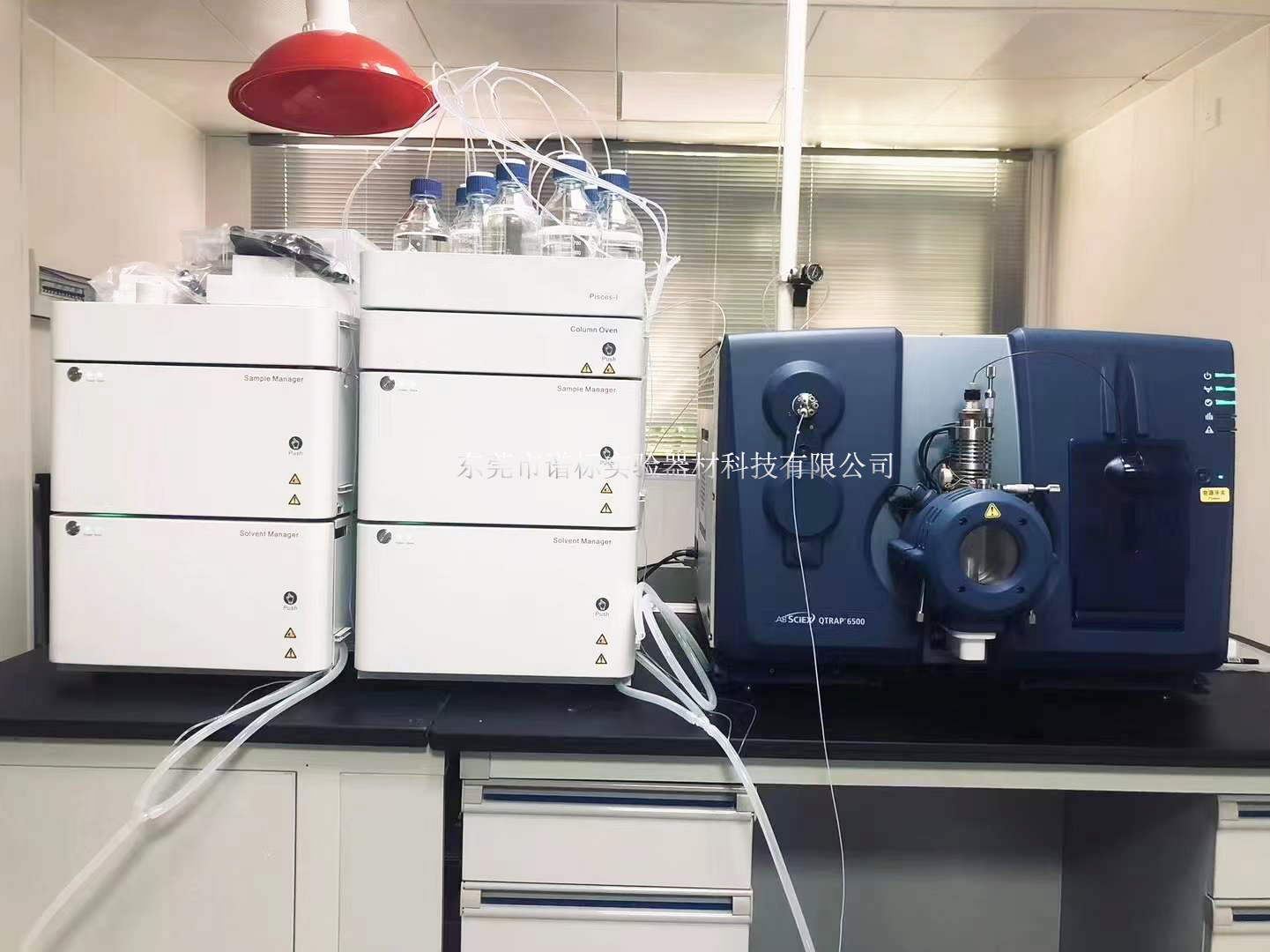 07月17日江西某大型司法鑒定中心驗(yàn)收二維液相+AB SCIEX 6500液質(zhì)聯(lián)用儀,應(yīng)用于污水毒品檢測