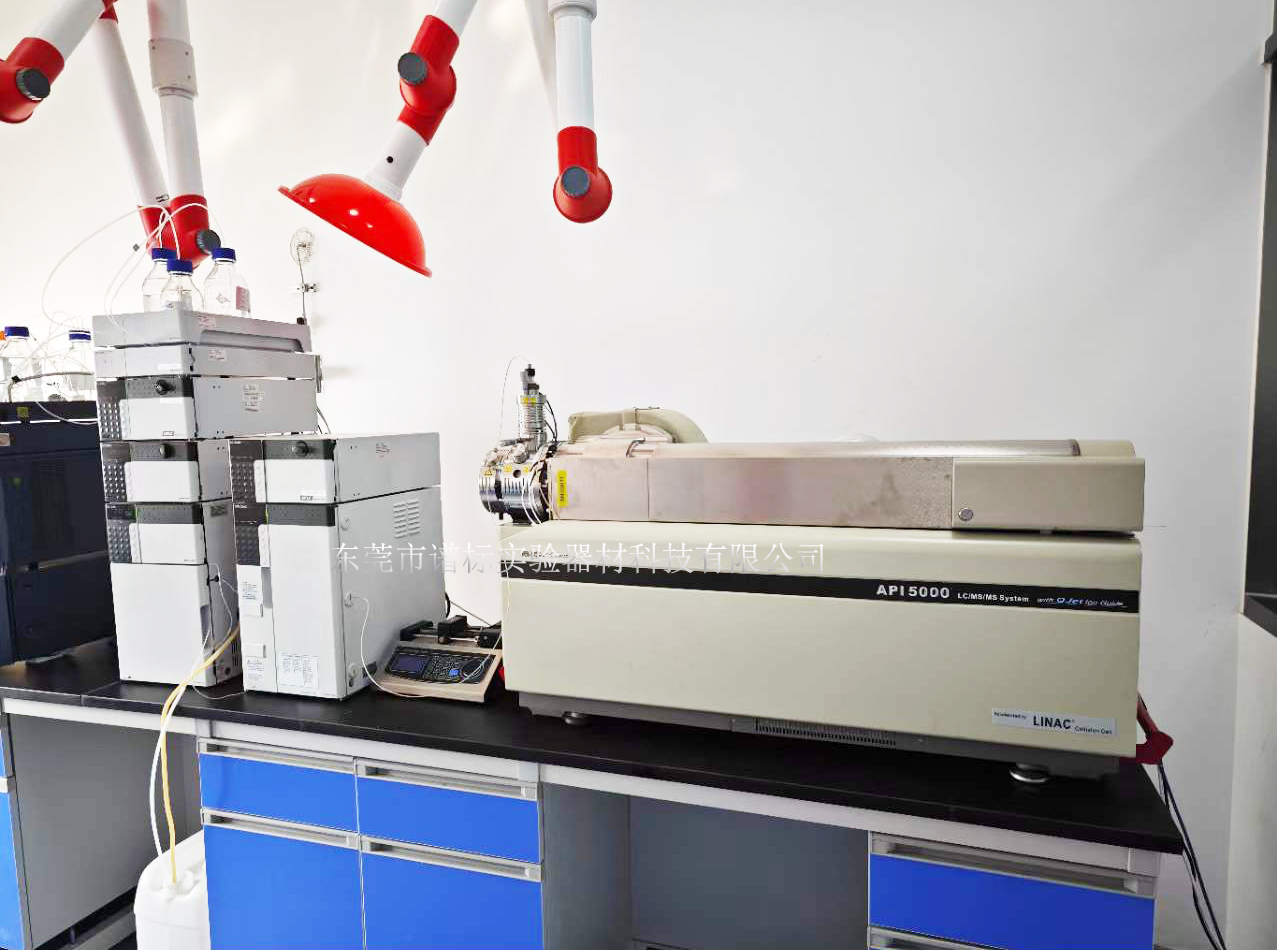 高效液相色譜質(zhì)譜聯(lián)用儀AB SCIEX API5000＋20A島津 在四川安裝調(diào)試