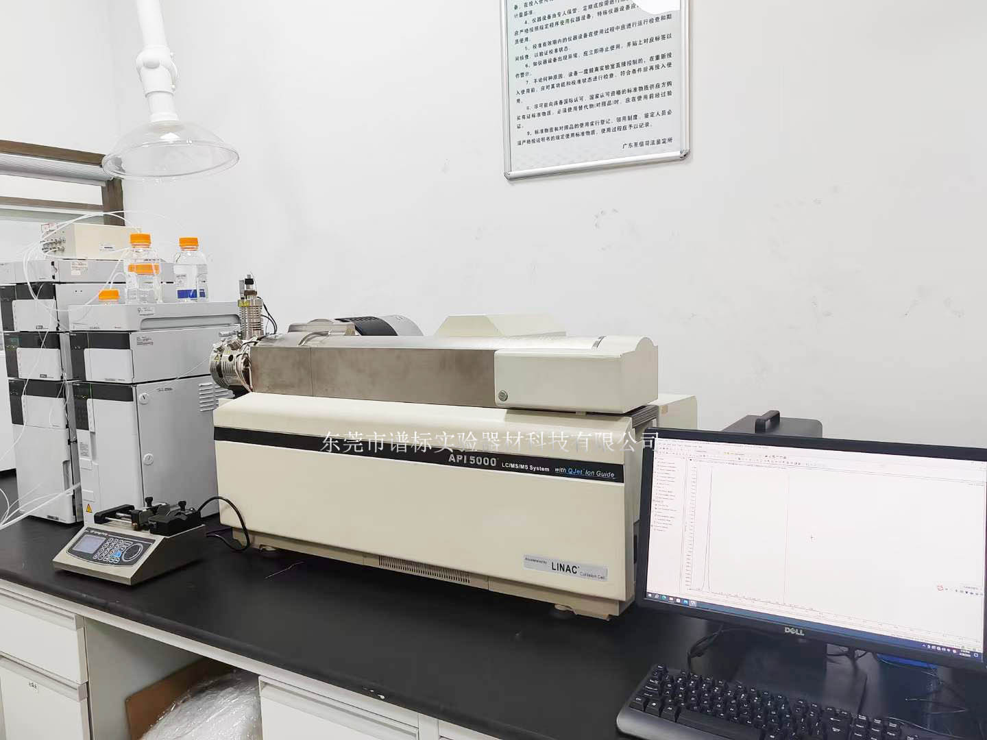 AB SCIEX液相色譜質(zhì)譜聯(lián)用儀API5000＋島津液相色譜儀20A,出色定量分析,高靈敏度