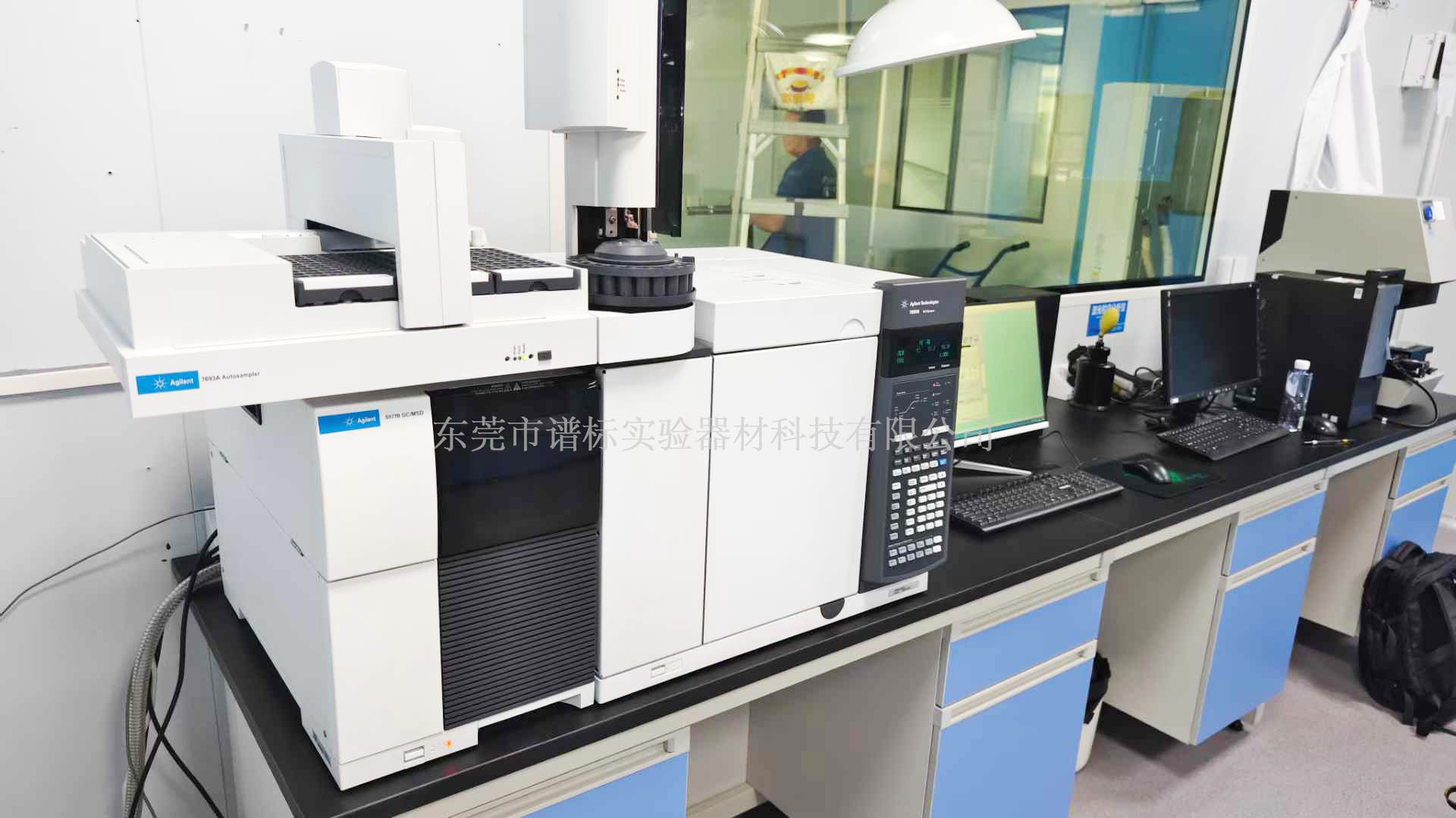 8月13日安捷倫氣質(zhì)聯(lián)用儀（GCMS 7890B-5977B）在深圳配置雙進(jìn)樣口＋熱裂解